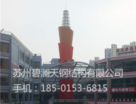 䓽Y(ji)(gu)